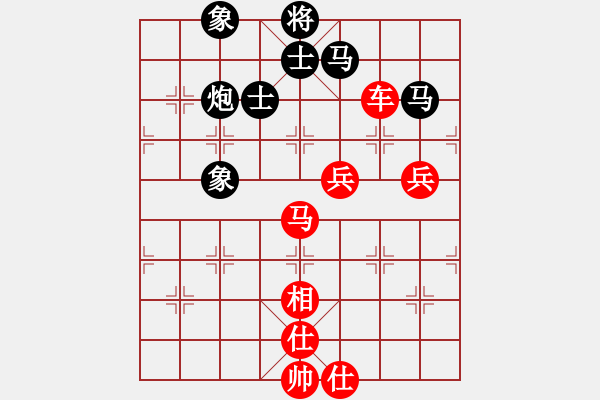 象棋棋譜圖片：港頭二臺(6段)-勝-海上天(9段) - 步數(shù)：120 