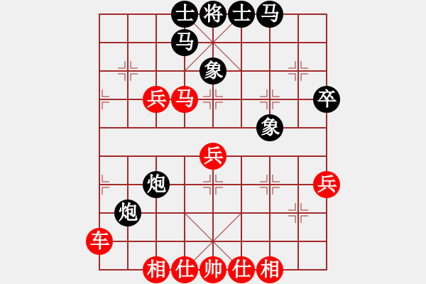 象棋棋譜圖片：港頭二臺(6段)-勝-海上天(9段) - 步數(shù)：60 