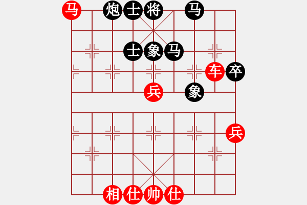 象棋棋譜圖片：港頭二臺(6段)-勝-海上天(9段) - 步數(shù)：90 