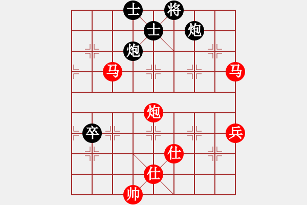 象棋棋譜圖片：天山飛鷹(日帥)-勝-獨(dú)火星孔亮(人王) - 步數(shù)：100 