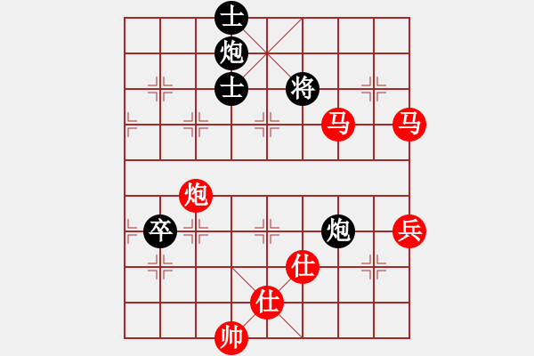 象棋棋譜圖片：天山飛鷹(日帥)-勝-獨(dú)火星孔亮(人王) - 步數(shù)：110 