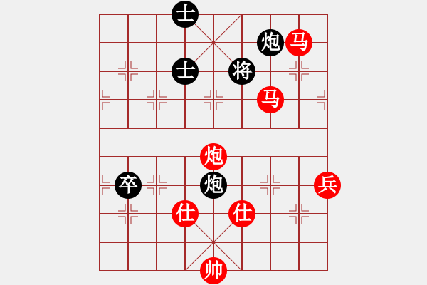 象棋棋譜圖片：天山飛鷹(日帥)-勝-獨(dú)火星孔亮(人王) - 步數(shù)：117 