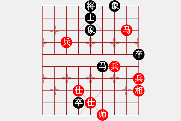 象棋棋譜圖片：墨者無攻(6段)-勝-緣份棋士(6段) 中炮對單提馬 - 步數(shù)：120 