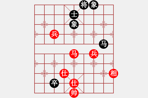 象棋棋譜圖片：墨者無攻(6段)-勝-緣份棋士(6段) 中炮對單提馬 - 步數(shù)：130 