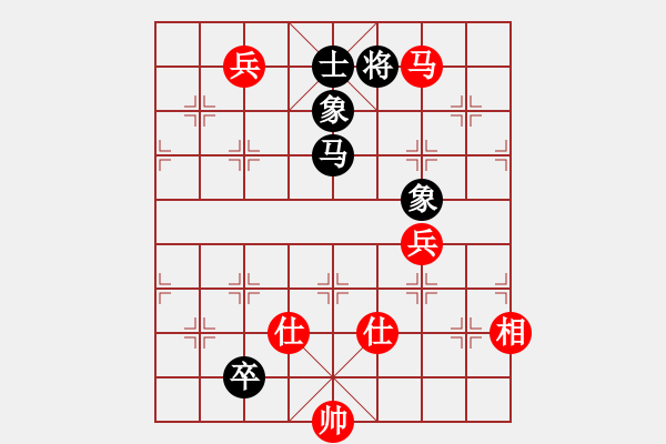 象棋棋譜圖片：墨者無攻(6段)-勝-緣份棋士(6段) 中炮對單提馬 - 步數(shù)：140 