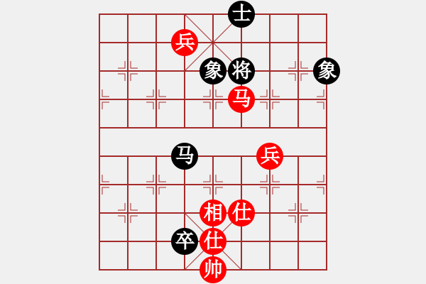 象棋棋譜圖片：墨者無攻(6段)-勝-緣份棋士(6段) 中炮對單提馬 - 步數(shù)：150 