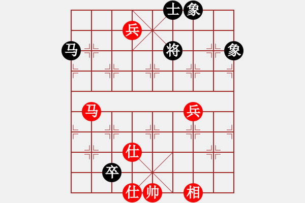 象棋棋譜圖片：墨者無攻(6段)-勝-緣份棋士(6段) 中炮對單提馬 - 步數(shù)：170 