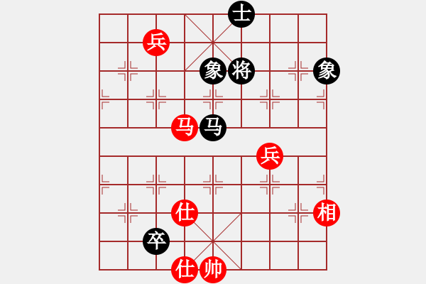 象棋棋譜圖片：墨者無攻(6段)-勝-緣份棋士(6段) 中炮對單提馬 - 步數(shù)：180 