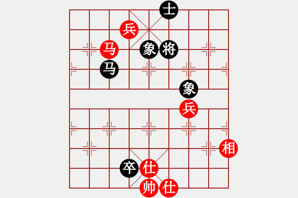 象棋棋譜圖片：墨者無攻(6段)-勝-緣份棋士(6段) 中炮對單提馬 - 步數(shù)：190 