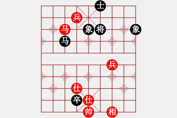 象棋棋譜圖片：墨者無攻(6段)-勝-緣份棋士(6段) 中炮對單提馬 - 步數(shù)：200 