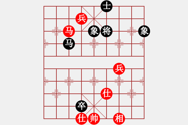 象棋棋譜圖片：墨者無攻(6段)-勝-緣份棋士(6段) 中炮對單提馬 - 步數(shù)：209 