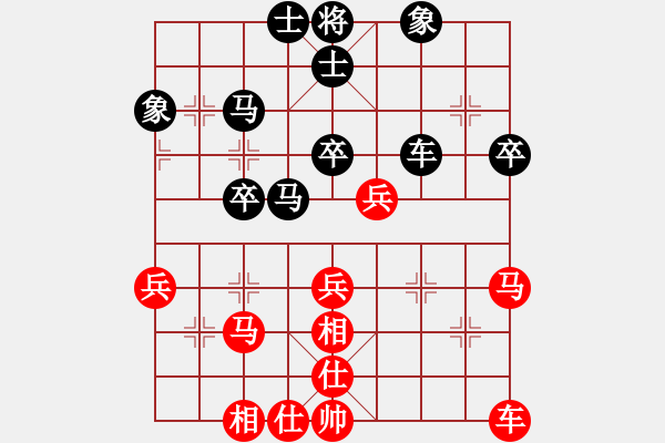 象棋棋譜圖片：王亞琦 先負(fù) 李炳賢 - 步數(shù)：50 