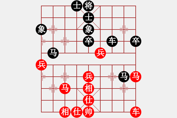 象棋棋譜圖片：王亞琦 先負(fù) 李炳賢 - 步數(shù)：60 