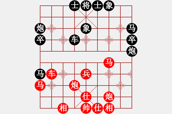 象棋棋谱图片：《赵国荣精彩对局集》-36 - 步数：50 