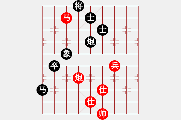 象棋棋譜圖片：半壺老酒(9f)-和-飛越棋盤(9星) - 步數(shù)：100 