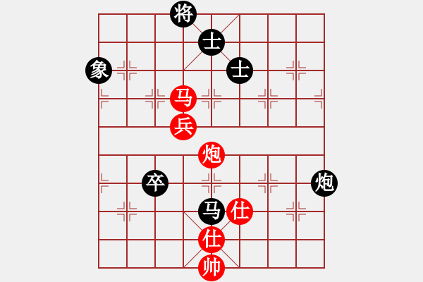 象棋棋譜圖片：半壺老酒(9f)-和-飛越棋盤(9星) - 步數(shù)：120 