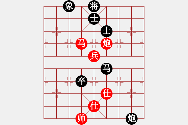 象棋棋譜圖片：半壺老酒(9f)-和-飛越棋盤(9星) - 步數(shù)：140 