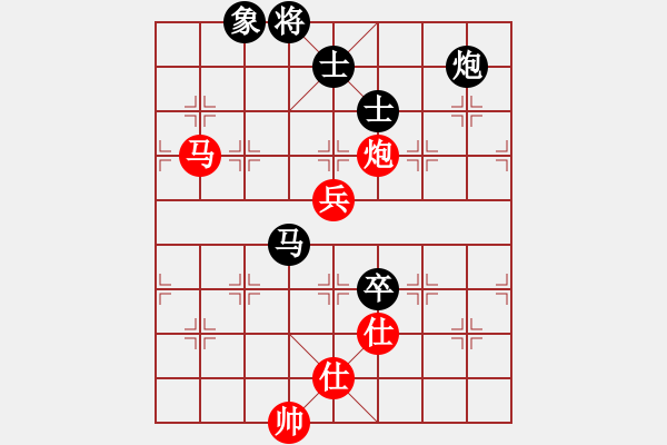 象棋棋譜圖片：半壺老酒(9f)-和-飛越棋盤(9星) - 步數(shù)：160 