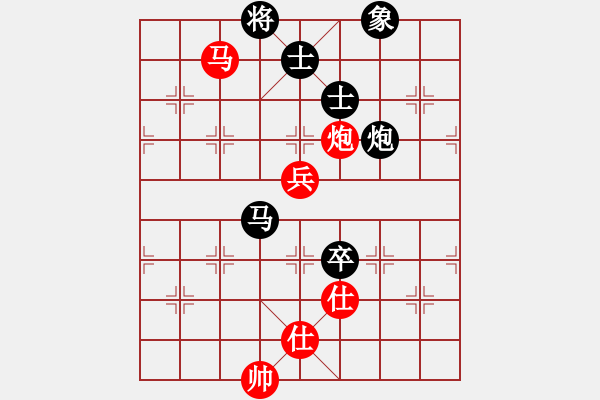 象棋棋譜圖片：半壺老酒(9f)-和-飛越棋盤(9星) - 步數(shù)：170 