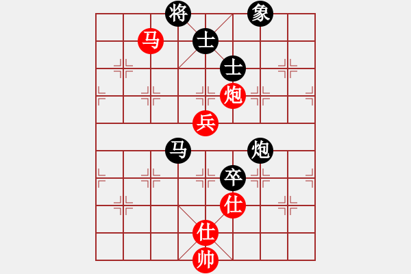 象棋棋譜圖片：半壺老酒(9f)-和-飛越棋盤(9星) - 步數(shù)：180 