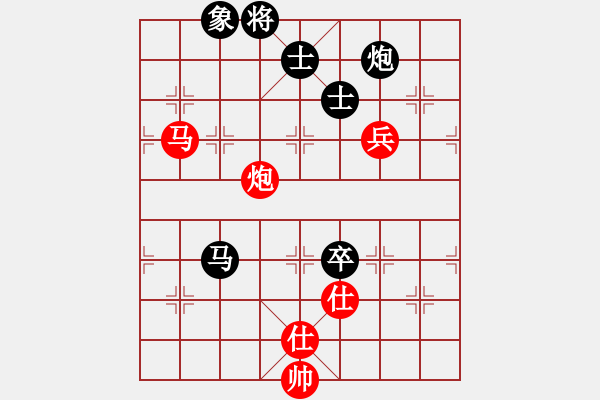 象棋棋譜圖片：半壺老酒(9f)-和-飛越棋盤(9星) - 步數(shù)：200 