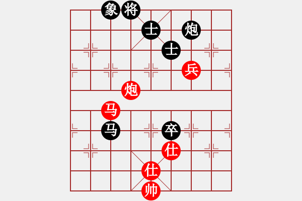 象棋棋譜圖片：半壺老酒(9f)-和-飛越棋盤(9星) - 步數(shù)：201 