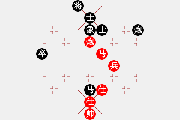 象棋棋譜圖片：半壺老酒(9f)-和-飛越棋盤(9星) - 步數(shù)：80 