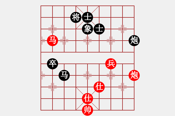 象棋棋譜圖片：半壺老酒(9f)-和-飛越棋盤(9星) - 步數(shù)：90 