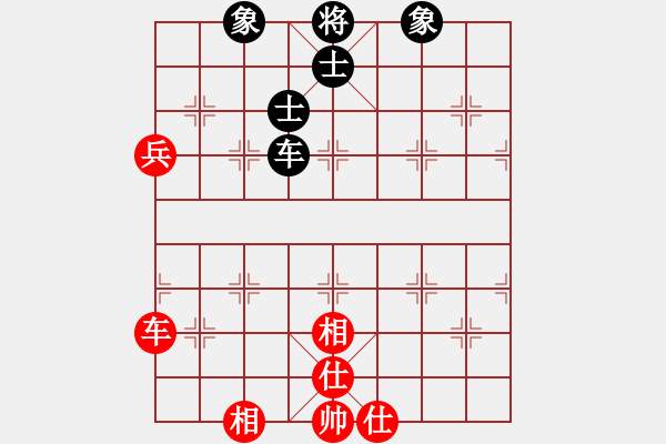 象棋棋譜圖片：十四歲了(4段)-負(fù)-安順大俠(月將) - 步數(shù)：100 