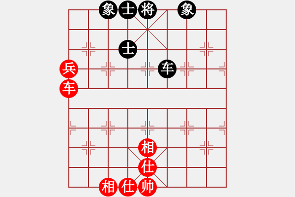 象棋棋譜圖片：十四歲了(4段)-負(fù)-安順大俠(月將) - 步數(shù)：120 