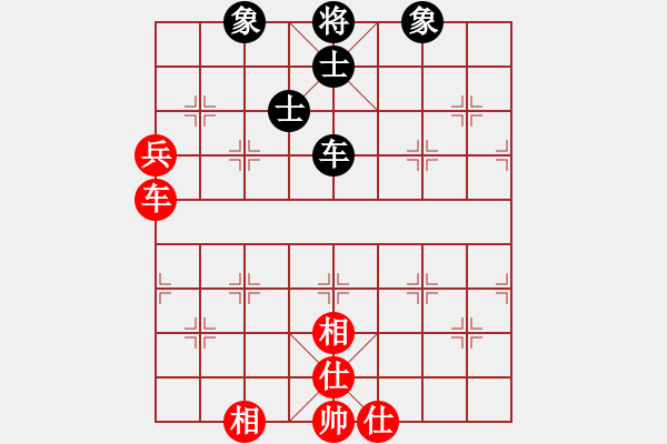 象棋棋譜圖片：十四歲了(4段)-負(fù)-安順大俠(月將) - 步數(shù)：150 