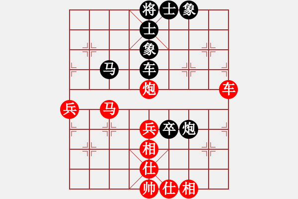 象棋棋譜圖片：十四歲了(4段)-負(fù)-安順大俠(月將) - 步數(shù)：60 