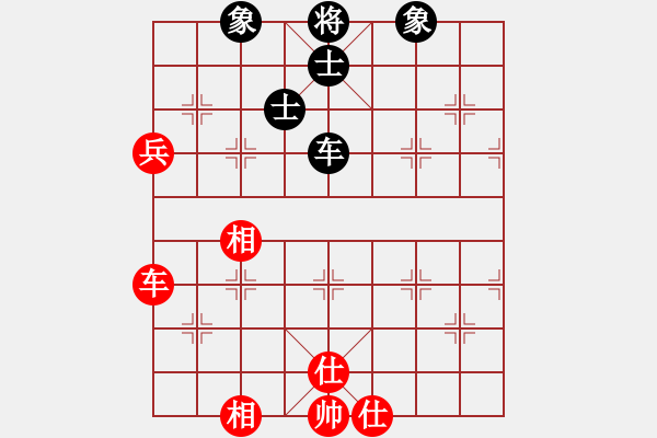 象棋棋譜圖片：十四歲了(4段)-負(fù)-安順大俠(月將) - 步數(shù)：80 