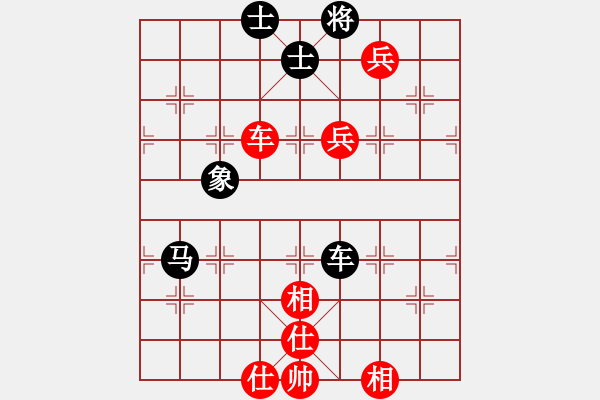 象棋棋譜圖片：11271局 D50-中炮對列炮-旋九專雙核-大師 紅先和 小蟲引擎24層 - 步數(shù)：100 