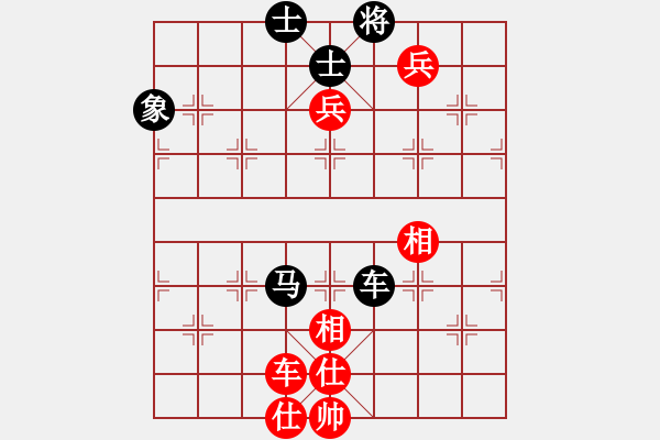 象棋棋譜圖片：11271局 D50-中炮對列炮-旋九專雙核-大師 紅先和 小蟲引擎24層 - 步數(shù)：110 