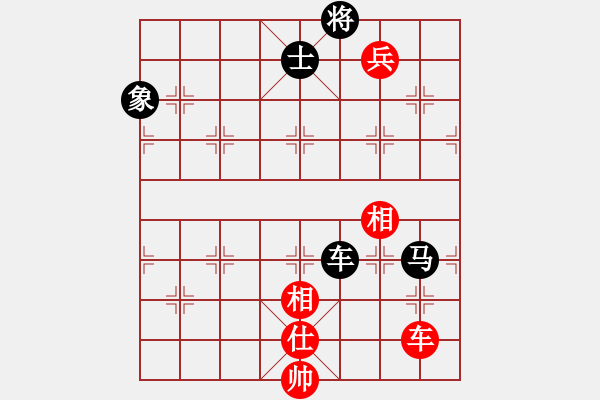 象棋棋譜圖片：11271局 D50-中炮對列炮-旋九專雙核-大師 紅先和 小蟲引擎24層 - 步數(shù)：120 