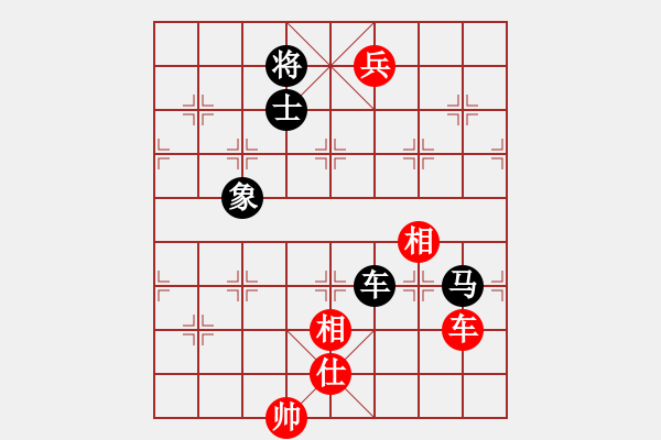 象棋棋譜圖片：11271局 D50-中炮對列炮-旋九專雙核-大師 紅先和 小蟲引擎24層 - 步數(shù)：130 