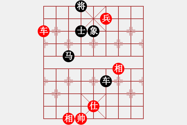 象棋棋譜圖片：11271局 D50-中炮對列炮-旋九專雙核-大師 紅先和 小蟲引擎24層 - 步數(shù)：140 