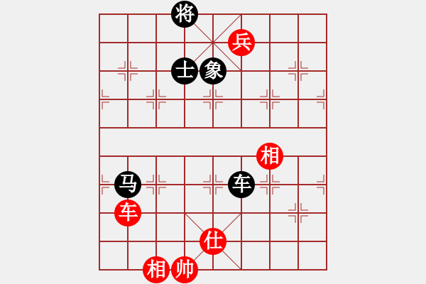 象棋棋譜圖片：11271局 D50-中炮對列炮-旋九專雙核-大師 紅先和 小蟲引擎24層 - 步數(shù)：150 