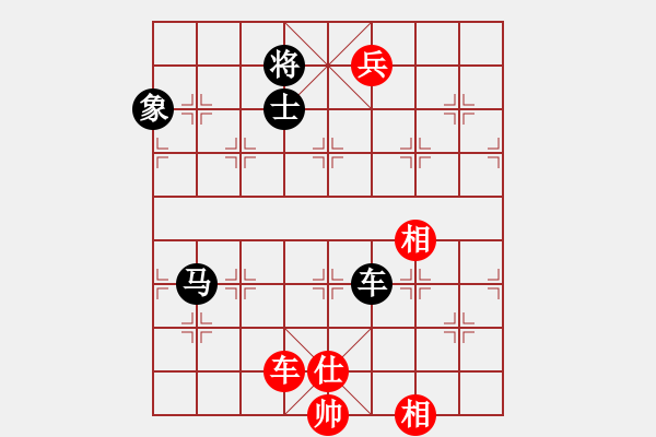 象棋棋譜圖片：11271局 D50-中炮對列炮-旋九專雙核-大師 紅先和 小蟲引擎24層 - 步數(shù)：160 