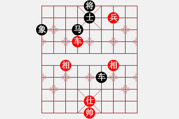 象棋棋譜圖片：11271局 D50-中炮對列炮-旋九專雙核-大師 紅先和 小蟲引擎24層 - 步數(shù)：170 