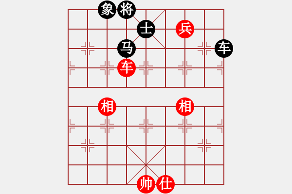 象棋棋譜圖片：11271局 D50-中炮對列炮-旋九專雙核-大師 紅先和 小蟲引擎24層 - 步數(shù)：180 