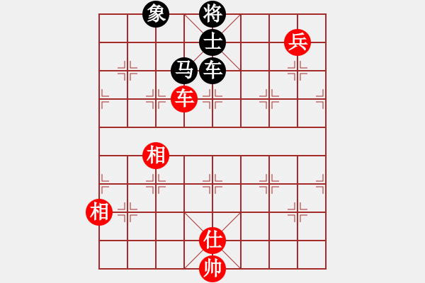 象棋棋譜圖片：11271局 D50-中炮對列炮-旋九專雙核-大師 紅先和 小蟲引擎24層 - 步數(shù)：190 