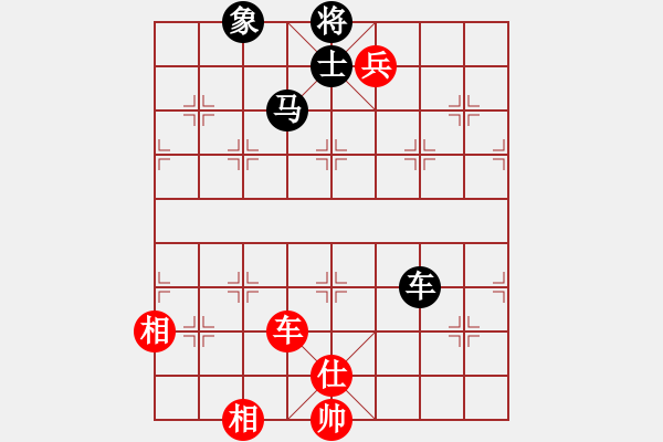 象棋棋譜圖片：11271局 D50-中炮對列炮-旋九專雙核-大師 紅先和 小蟲引擎24層 - 步數(shù)：200 