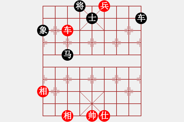 象棋棋譜圖片：11271局 D50-中炮對列炮-旋九專雙核-大師 紅先和 小蟲引擎24層 - 步數(shù)：210 