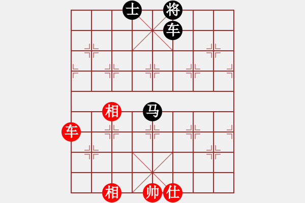 象棋棋譜圖片：11271局 D50-中炮對列炮-旋九專雙核-大師 紅先和 小蟲引擎24層 - 步數(shù)：220 