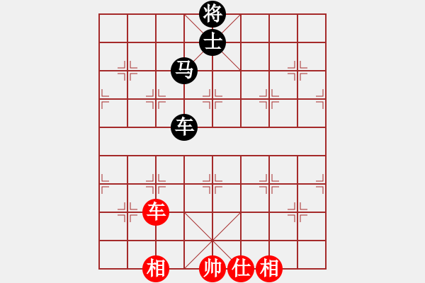 象棋棋譜圖片：11271局 D50-中炮對列炮-旋九專雙核-大師 紅先和 小蟲引擎24層 - 步數(shù)：240 