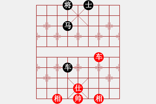 象棋棋譜圖片：11271局 D50-中炮對列炮-旋九專雙核-大師 紅先和 小蟲引擎24層 - 步數(shù)：250 