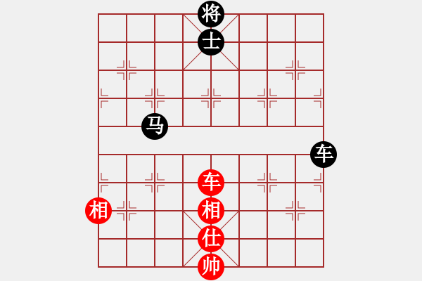 象棋棋譜圖片：11271局 D50-中炮對列炮-旋九專雙核-大師 紅先和 小蟲引擎24層 - 步數(shù)：280 