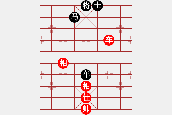 象棋棋譜圖片：11271局 D50-中炮對列炮-旋九專雙核-大師 紅先和 小蟲引擎24層 - 步數(shù)：290 